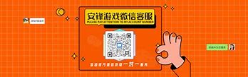 散人传奇安锋版手游散人传奇手游安锋版下载