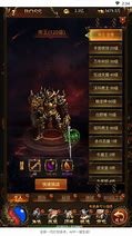 雷霆合击传奇三网通
