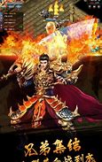 《传奇来了》官方网站