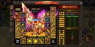 传奇3手游1 1比1移植